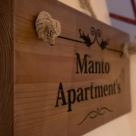 Manto Lefkada Evgiros